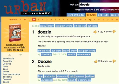 what is erp urban dictionary.